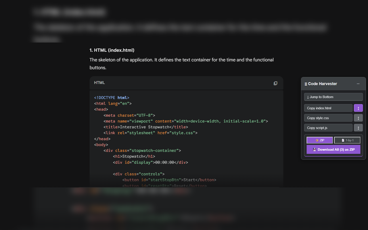 Gemini Code Harvester - Screenshot 2 showing product features and functionality