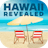 Hawaii Revealed - Travel Guide App