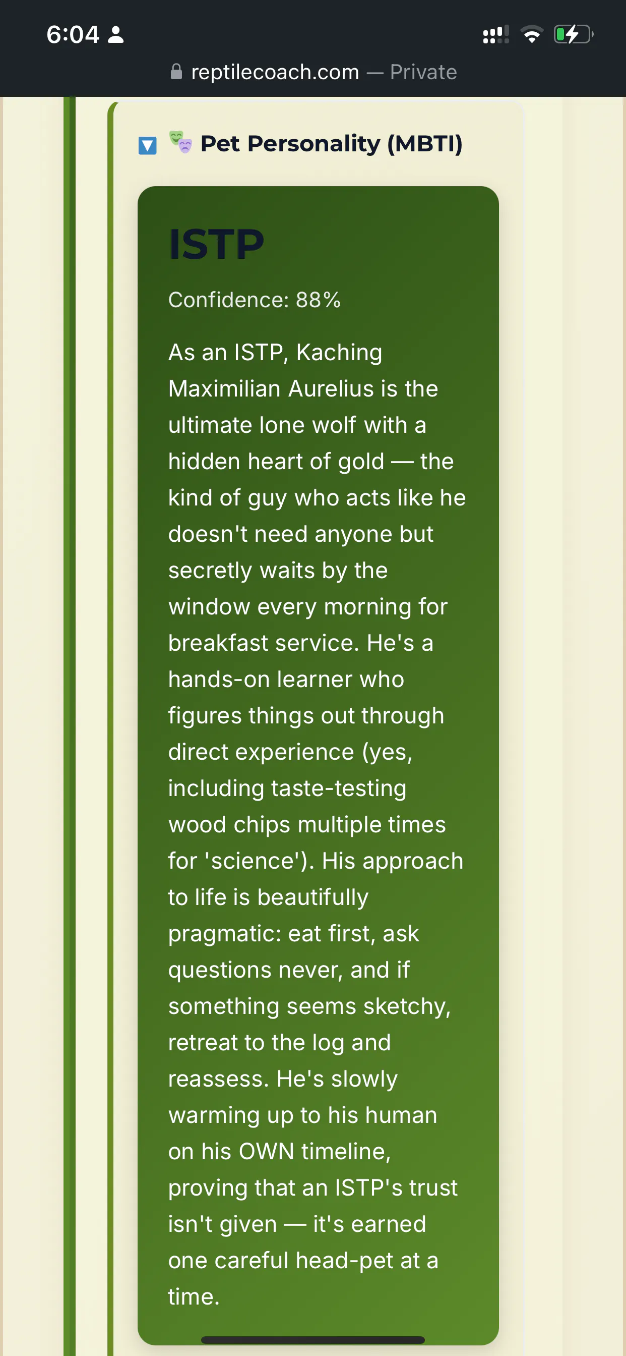 ReptileCoach gallery image