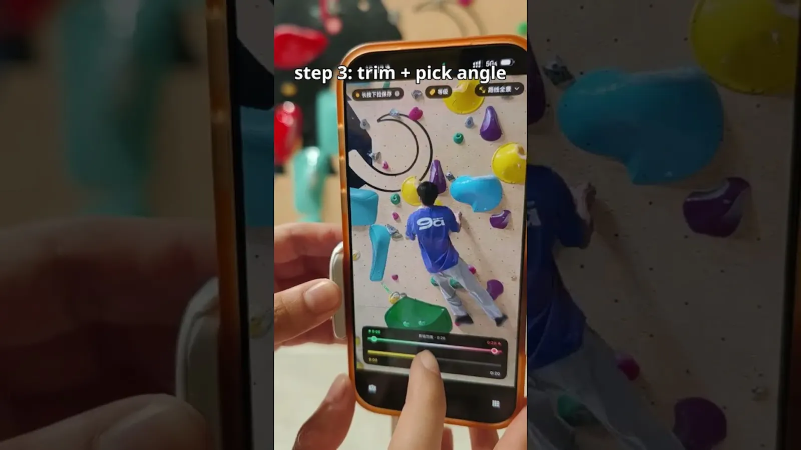 ClimbCam screenshot 1 (video preview)