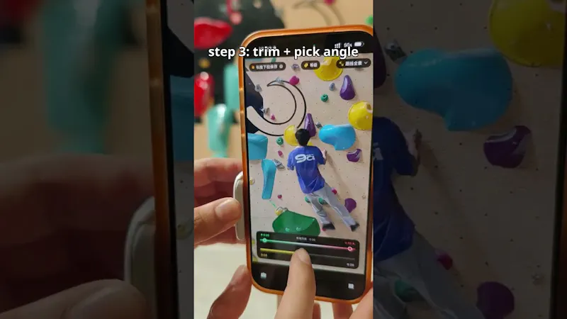 ClimbCam screenshot 1 (video preview)