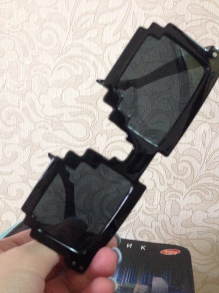 These glasses are known to protect your eyes from sunlight and bluelight! gallery image