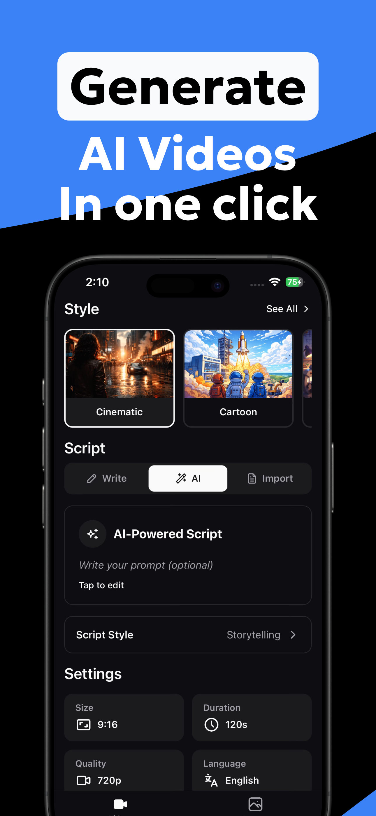 Scene AI gallery image