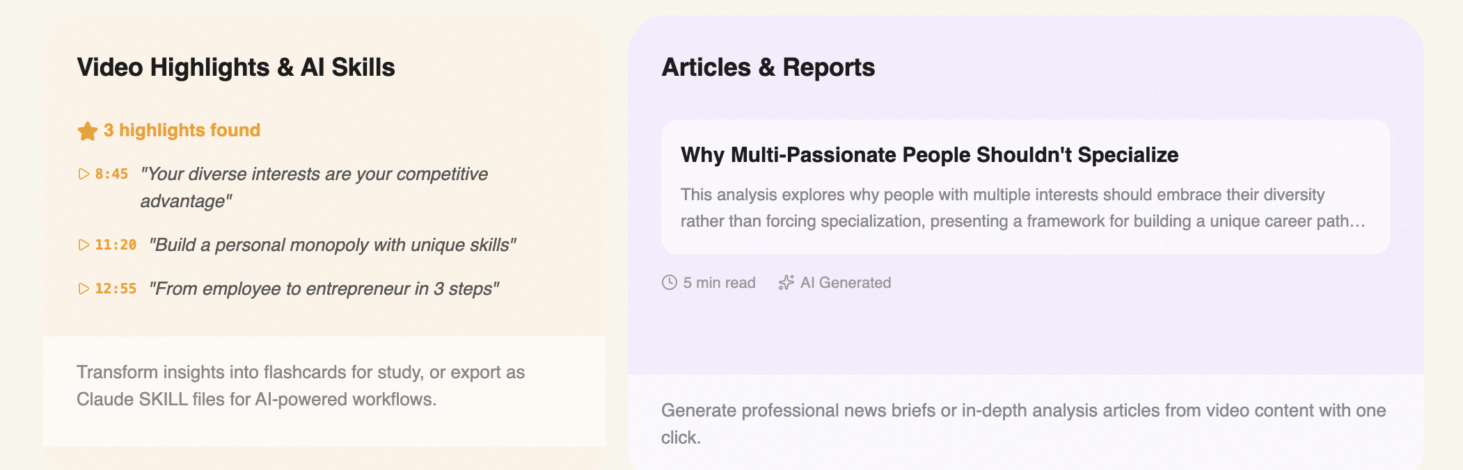 Searchables gallery image