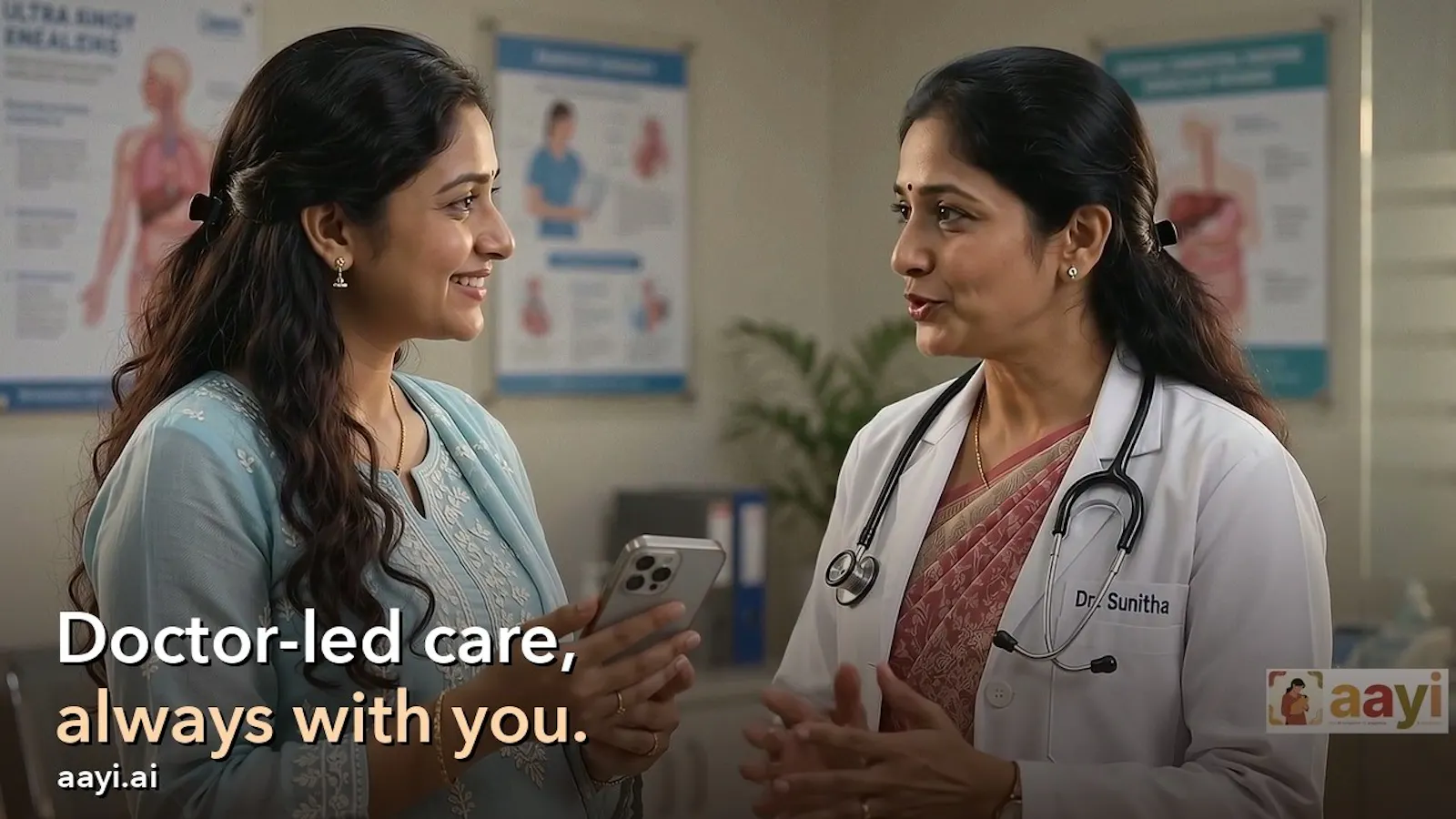 aayi screenshot 1 (video preview)