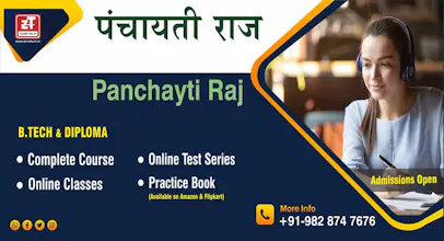 ZONETECH CLASSES gallery image