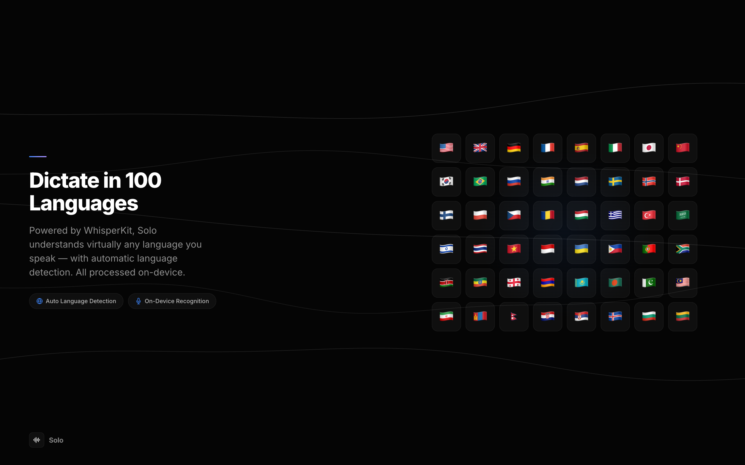 Solo Voice gallery image