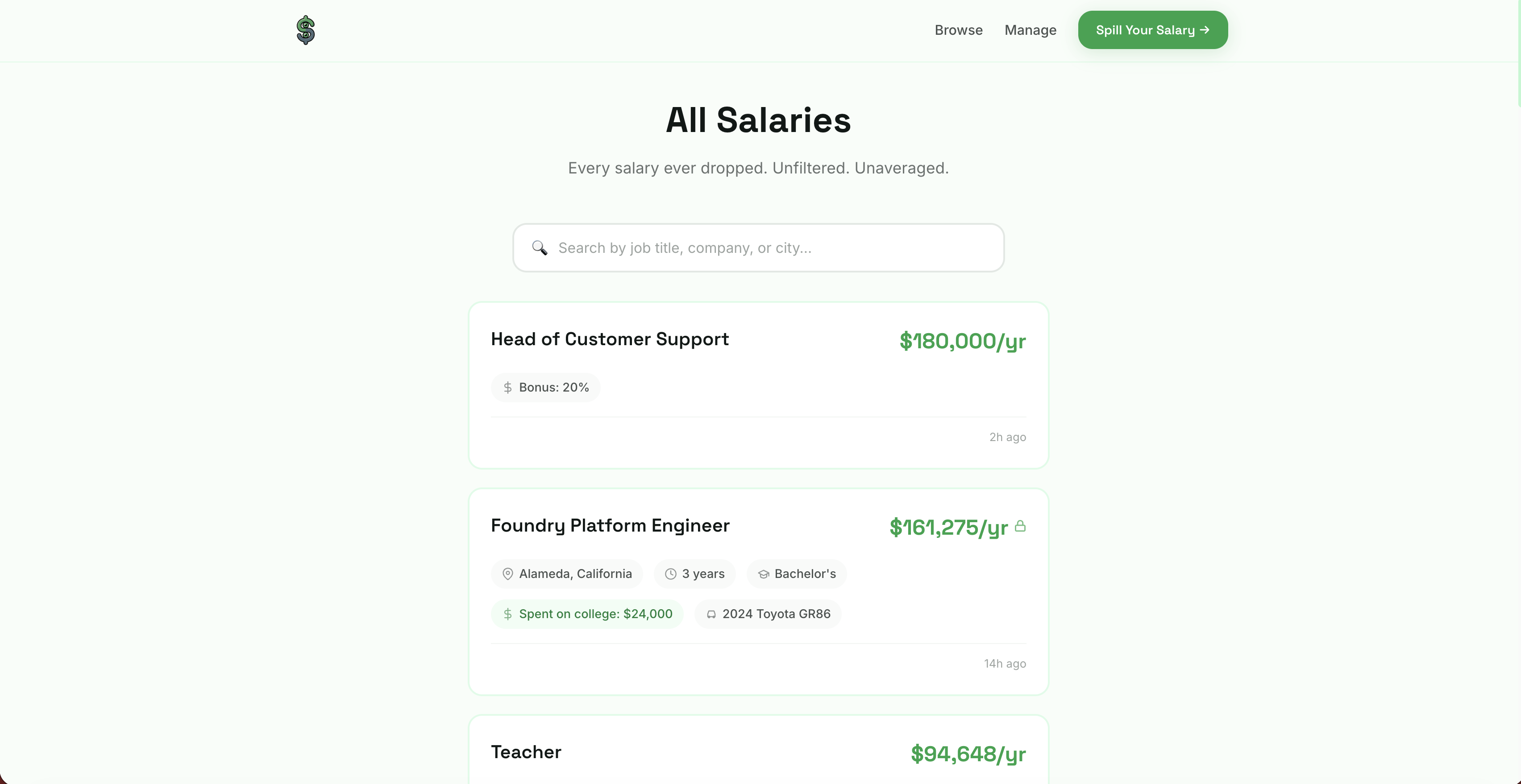 What Do They Make? - Screenshot 2 showing product features and functionality