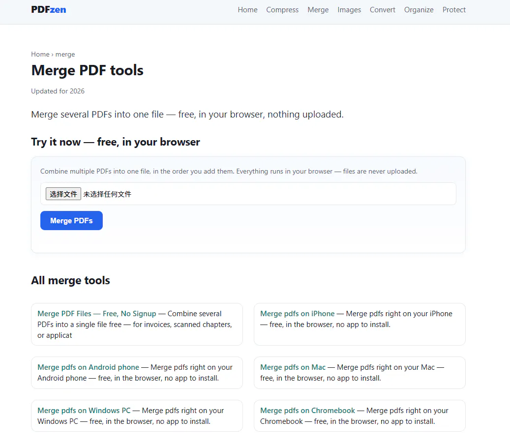 PDFzen gallery image