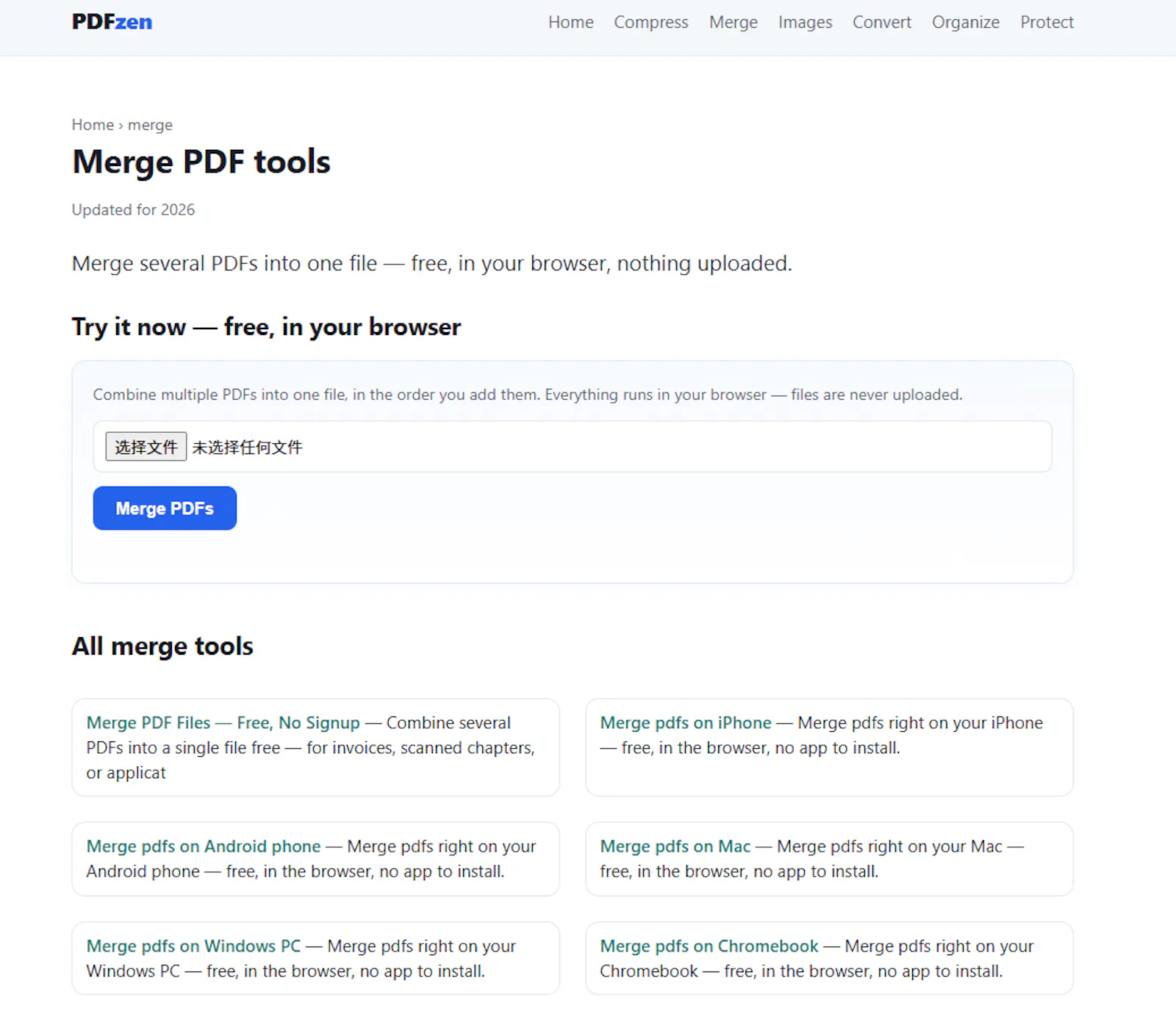 PDFzen screenshot 2