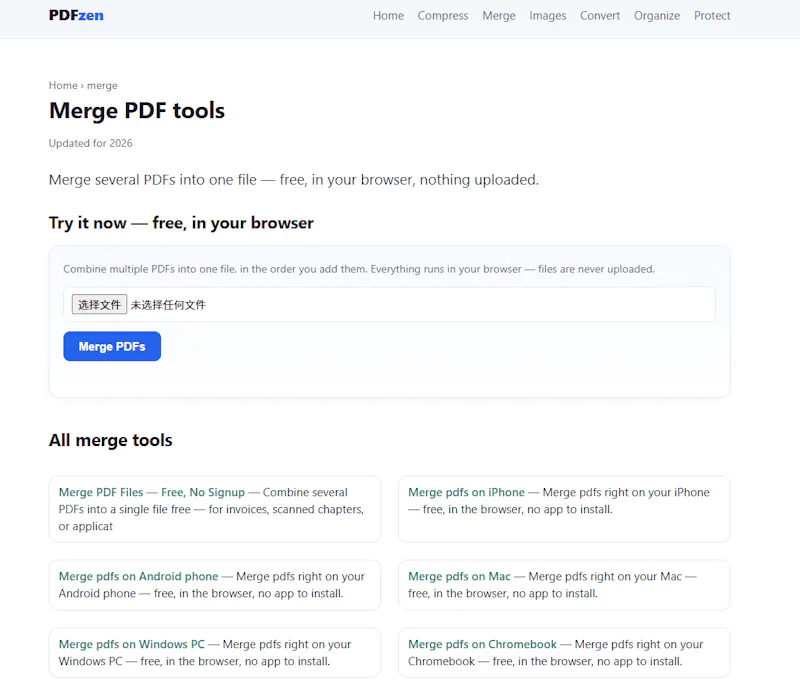 PDFzen screenshot 2