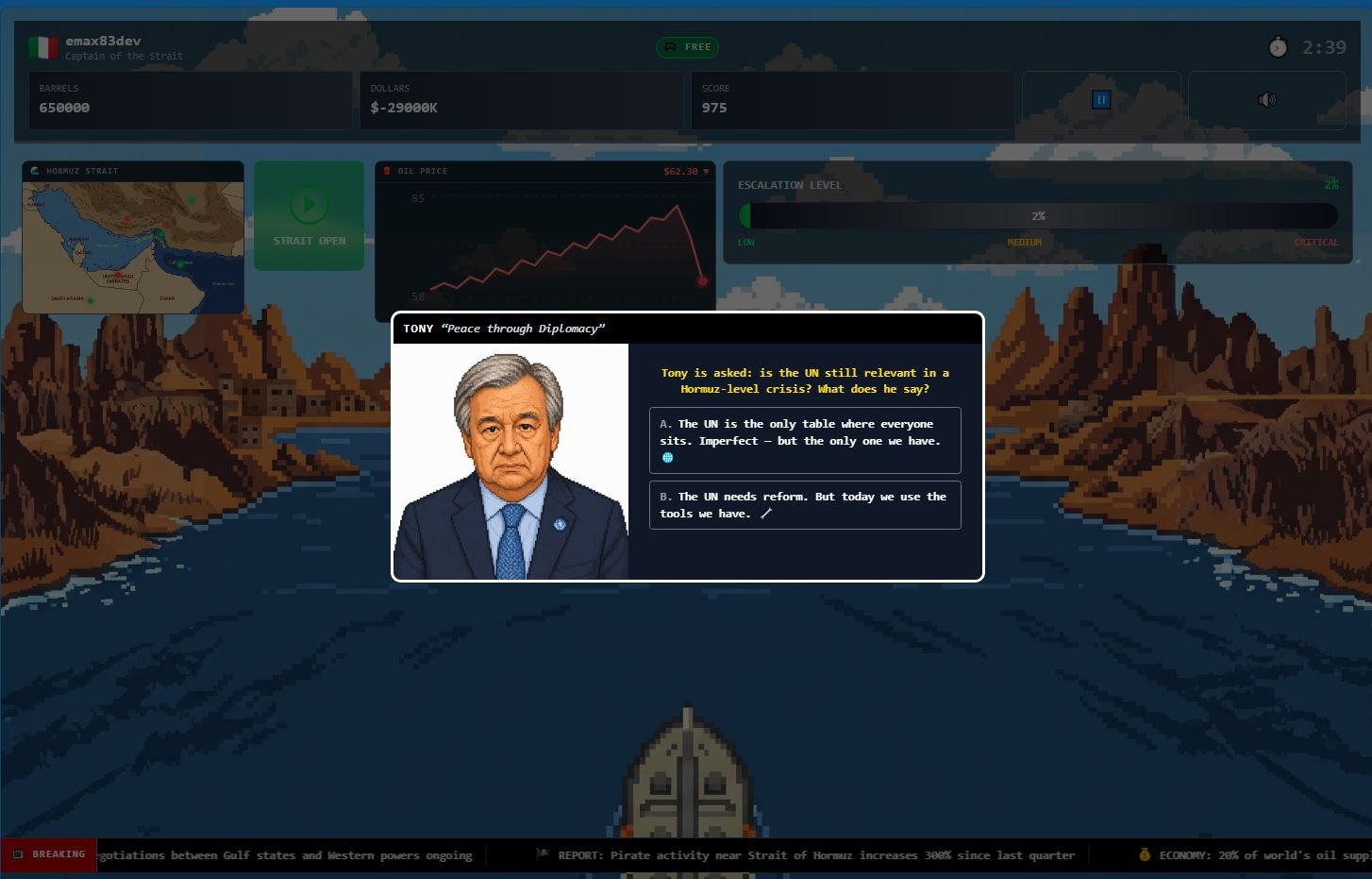 Can You Pass Hormuz? gallery image