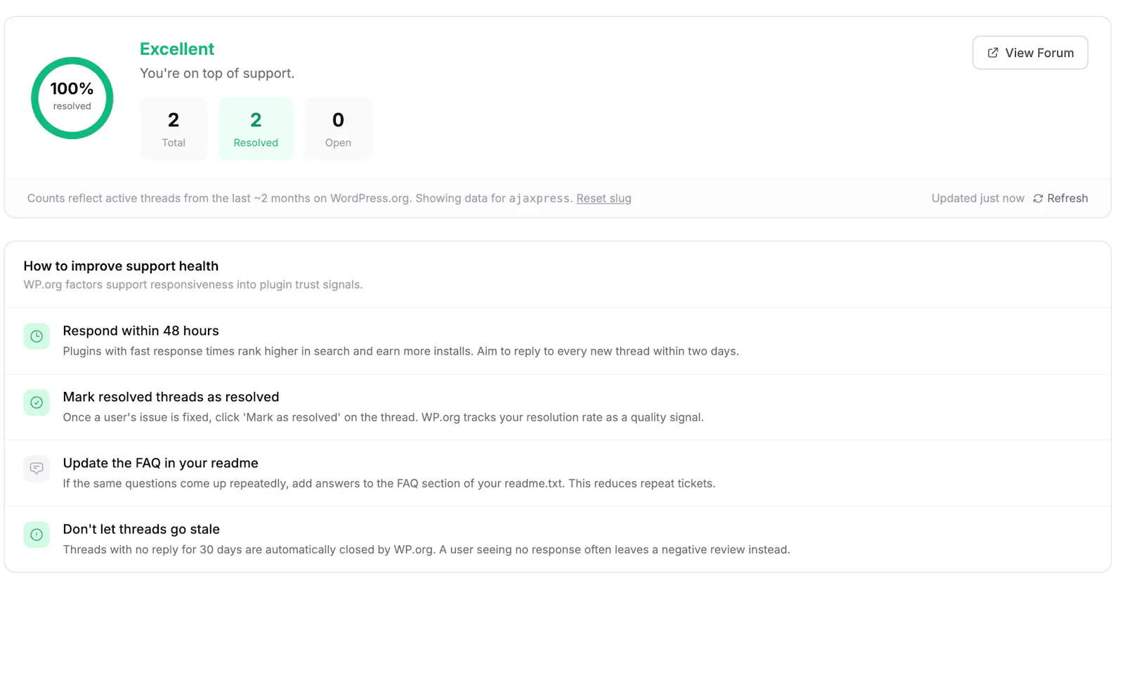 PackEdge screenshot 1