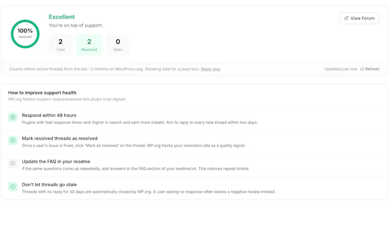 PackEdge screenshot 1