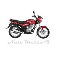 Best Commuter Bikes in India  gallery image