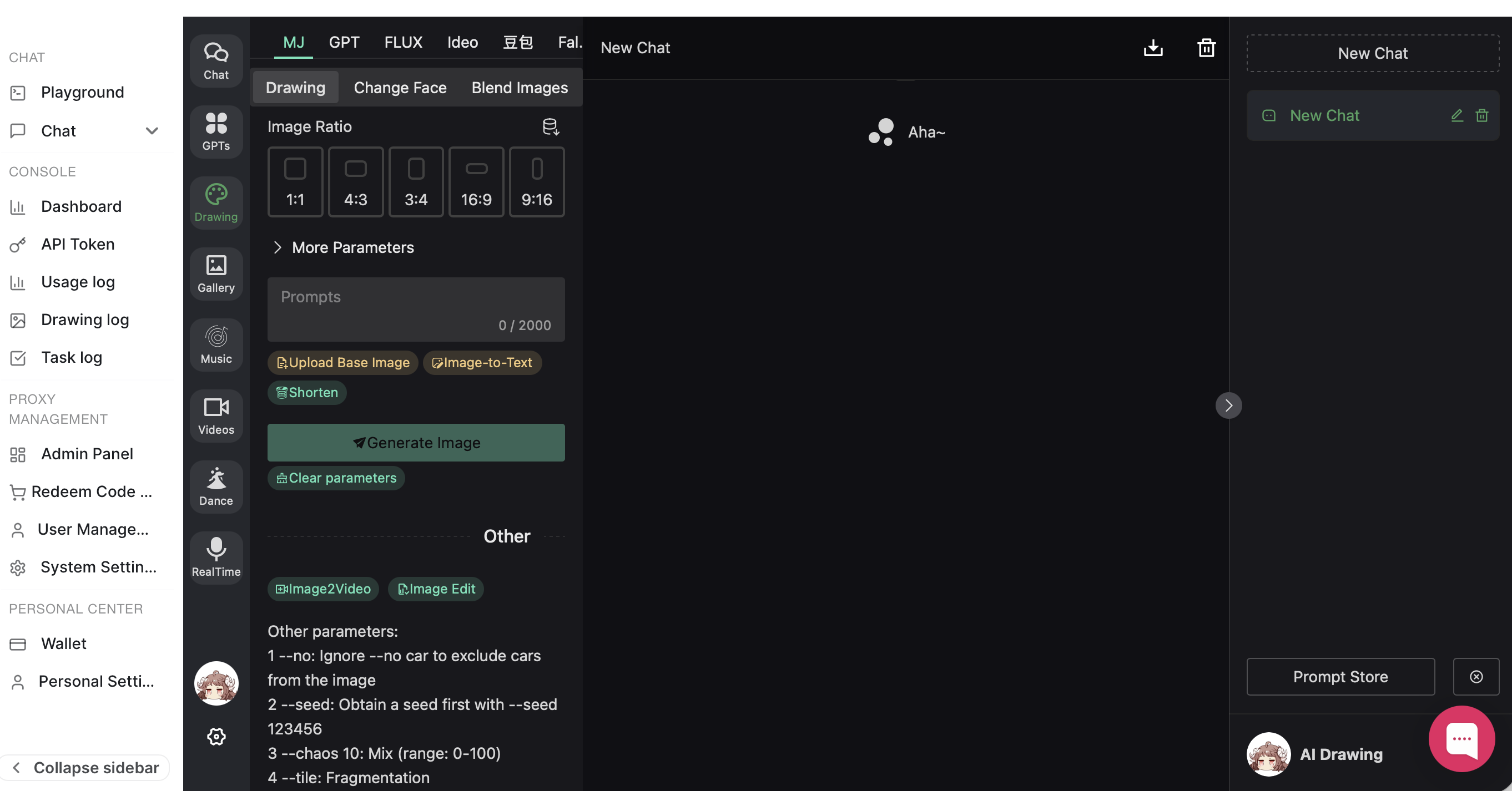 LLM API gallery image