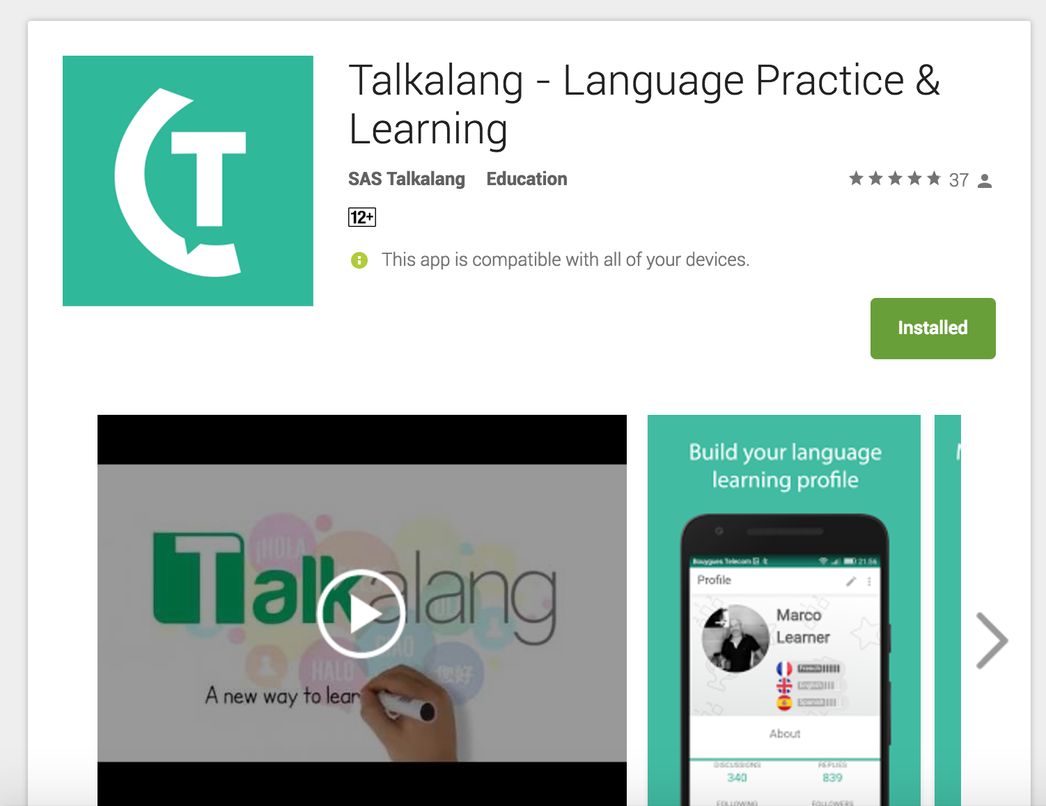 Talkalang gallery image