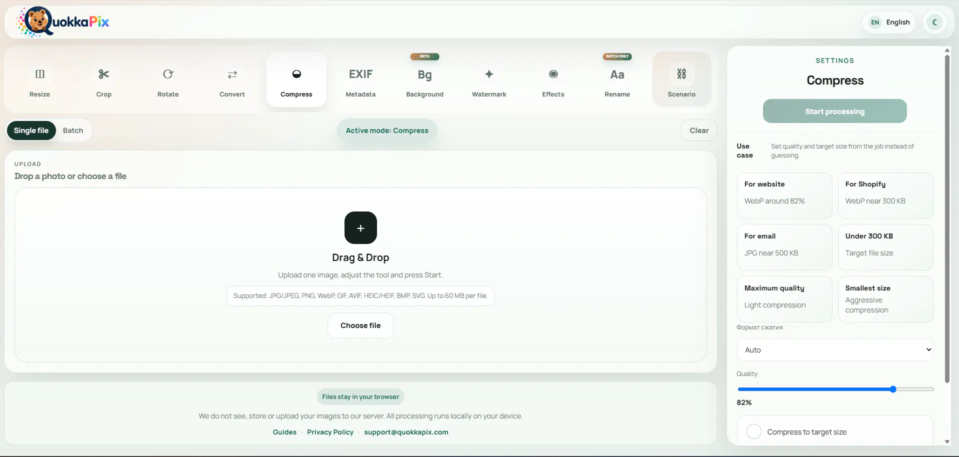 Screenshot 6