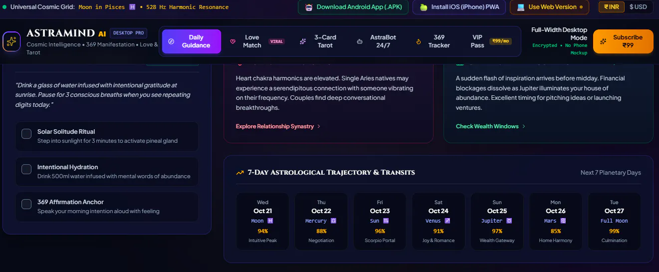 AstraMind AI gallery image