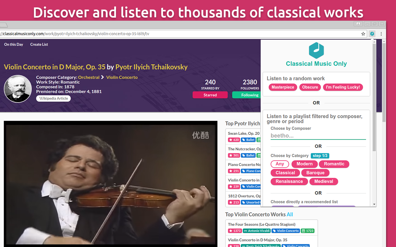 Classical Music Only: Chrome Extension gallery image