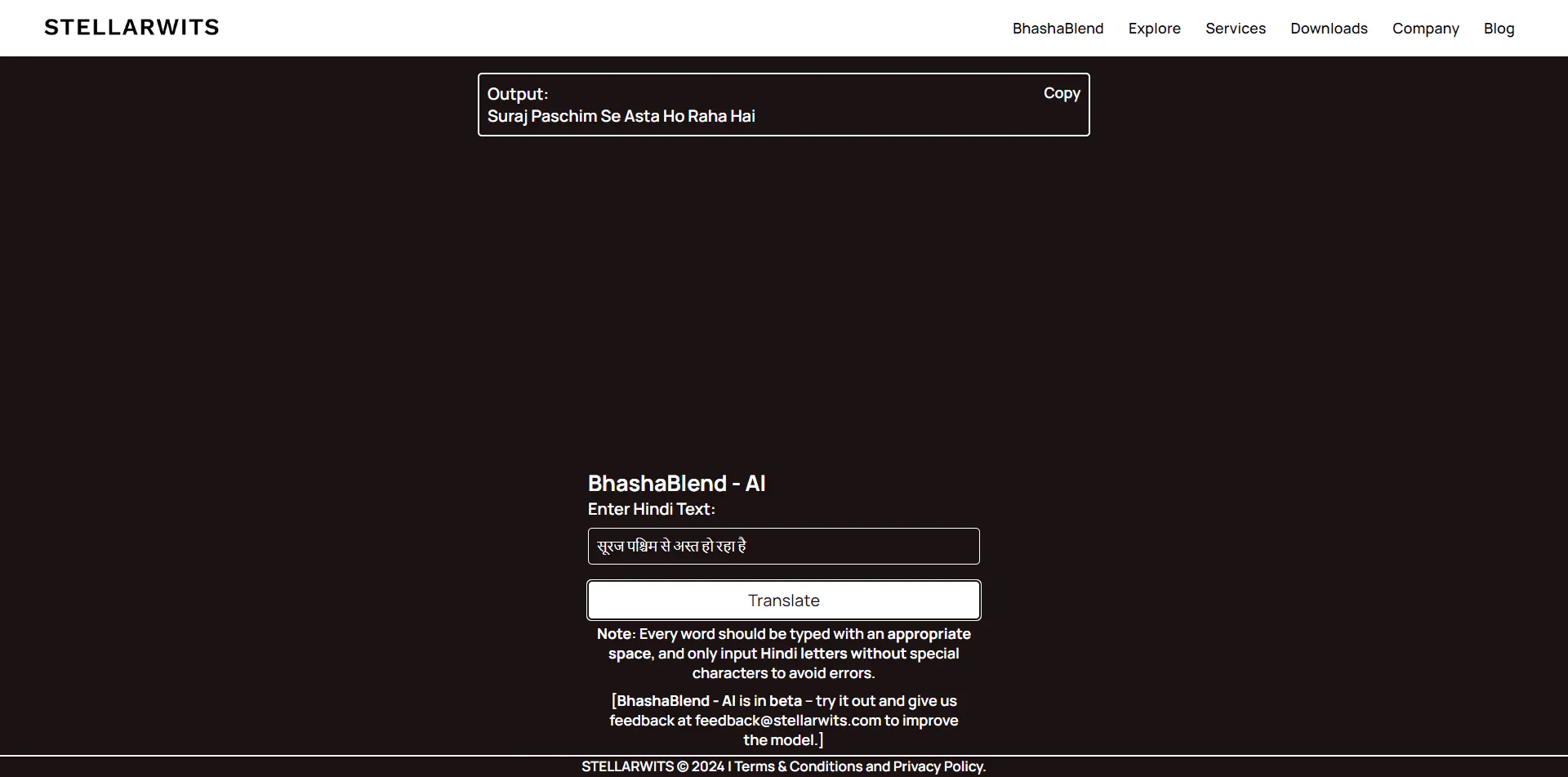 BhashaBlend - AI gallery image