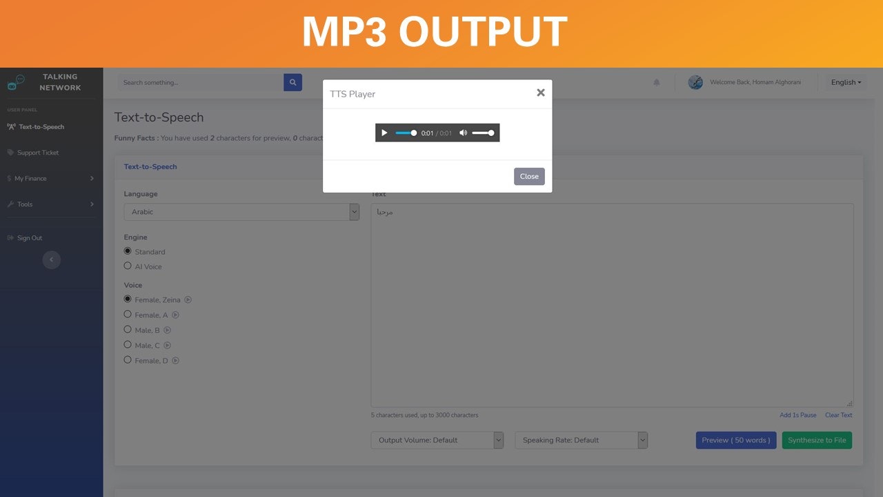 Talking.Network gallery image