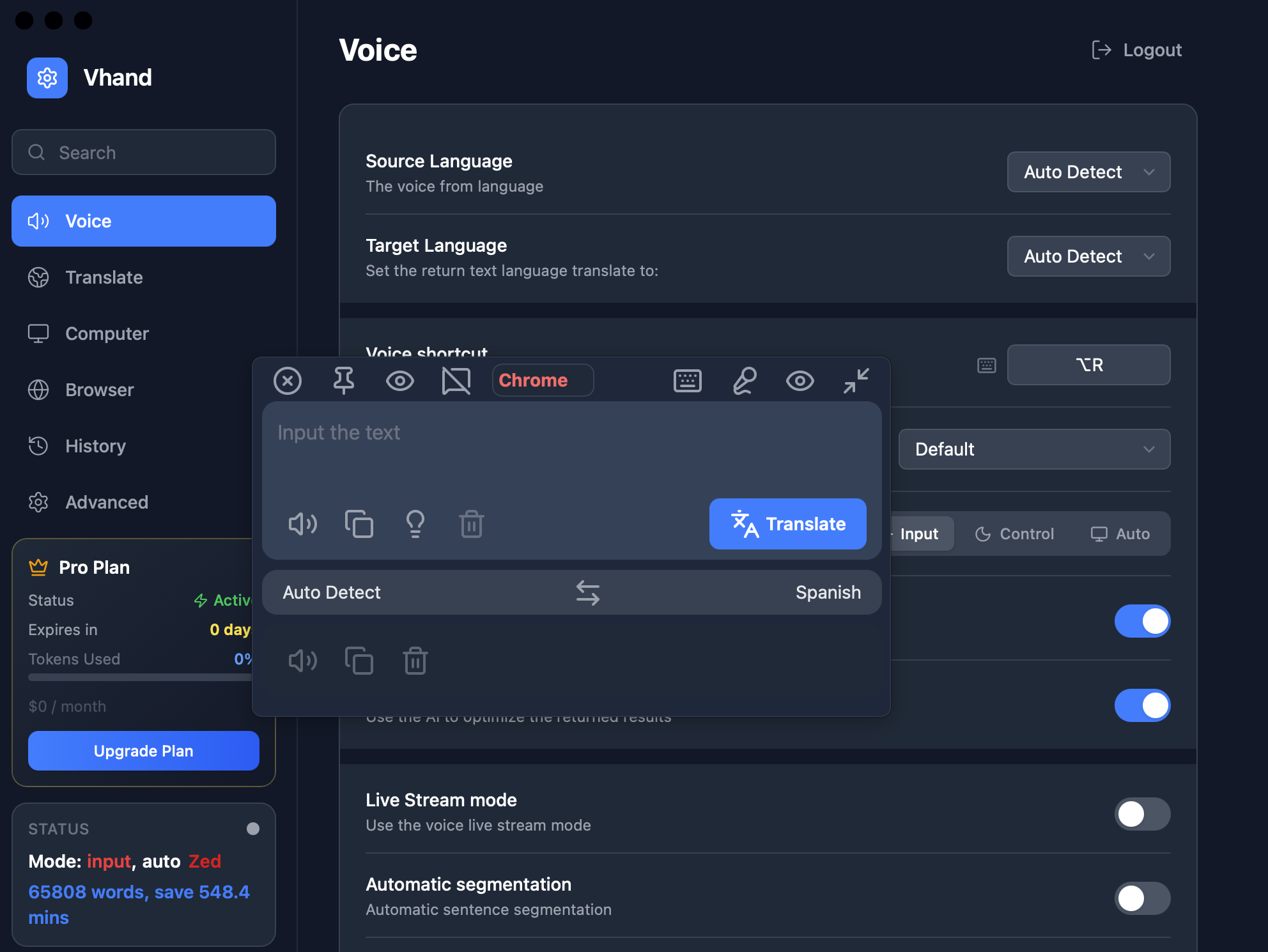 AtomAI Vhand gallery image