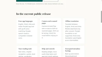 Reshu PDF Reader gallery image