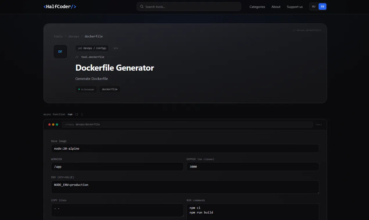 HalfCoder gallery image