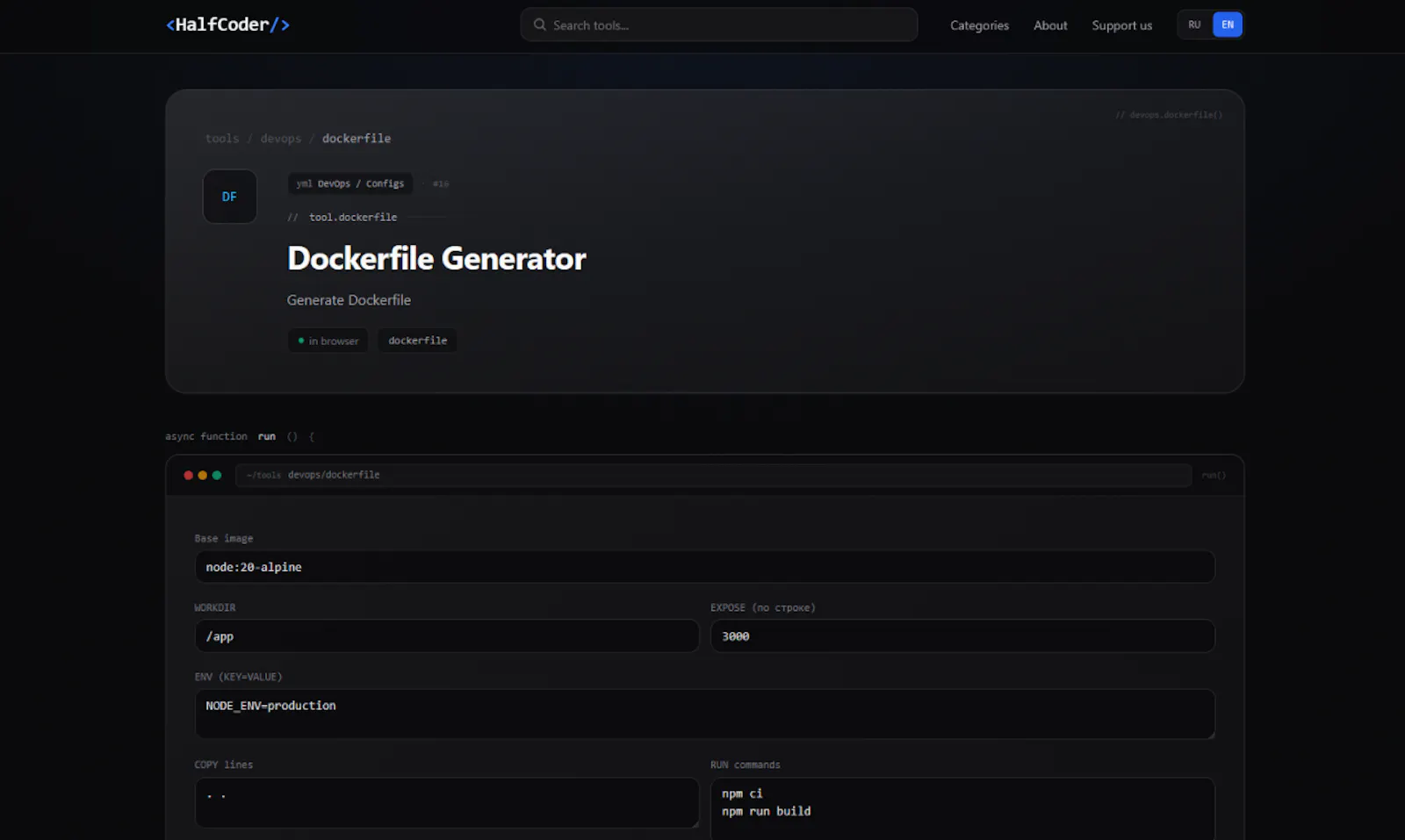 HalfCoder screenshot 4