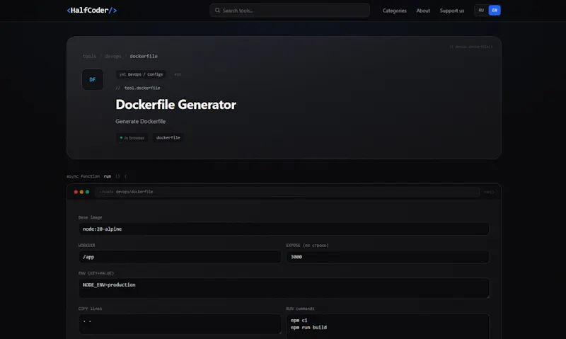HalfCoder screenshot 4