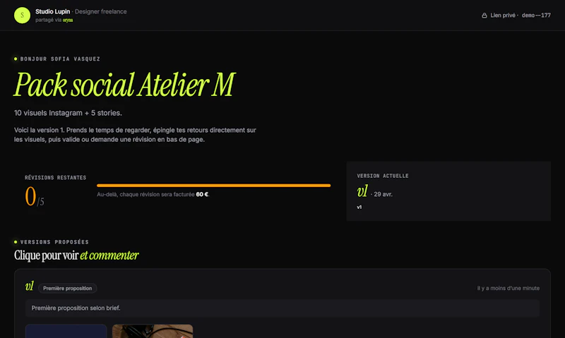 Oryna screenshot 5