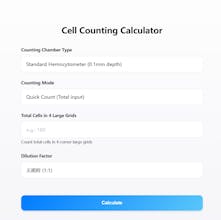 Cell lab calculator gallery image