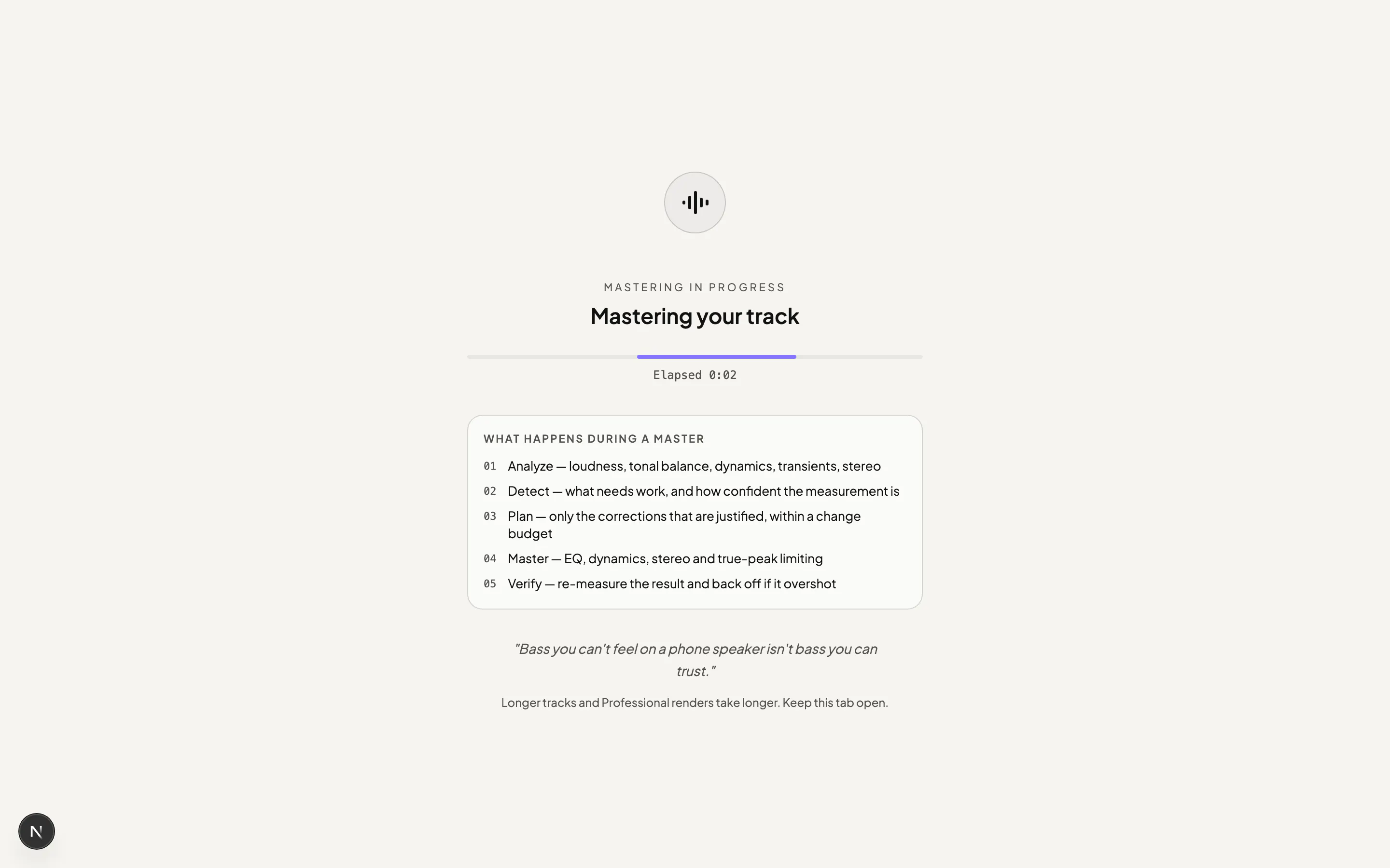 Online mastering that explains each move gallery image