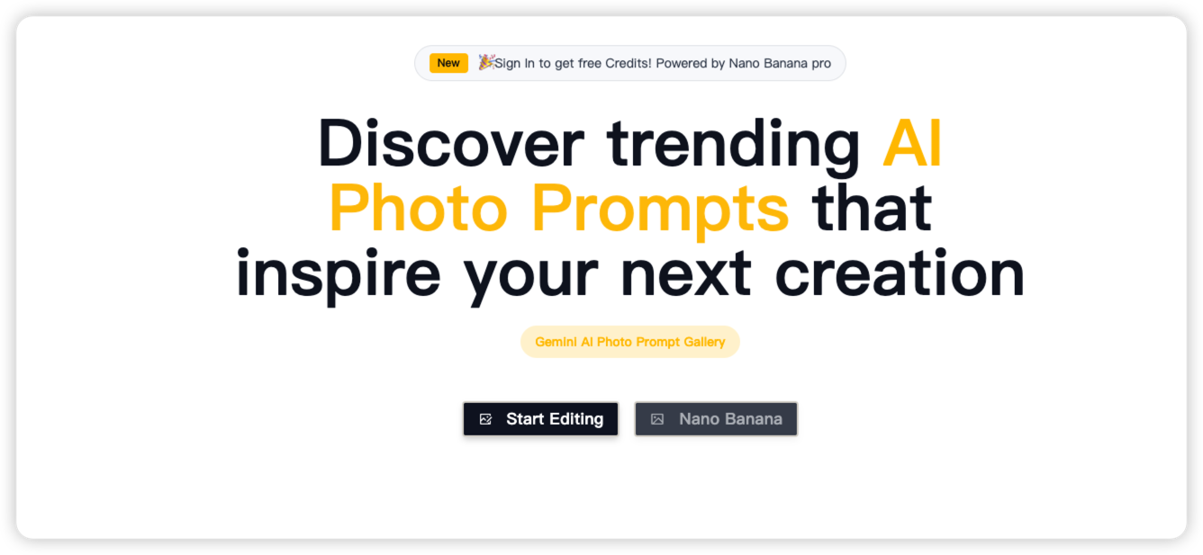 Gemini Photo Prompt - Main product screenshot demonstrating key features and user interface