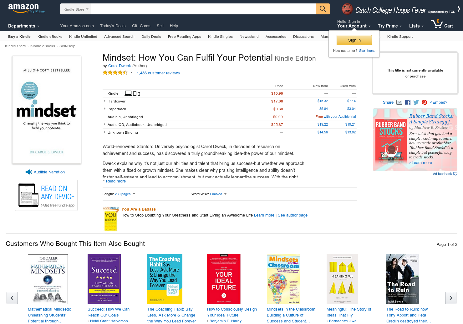 Mindset gallery image