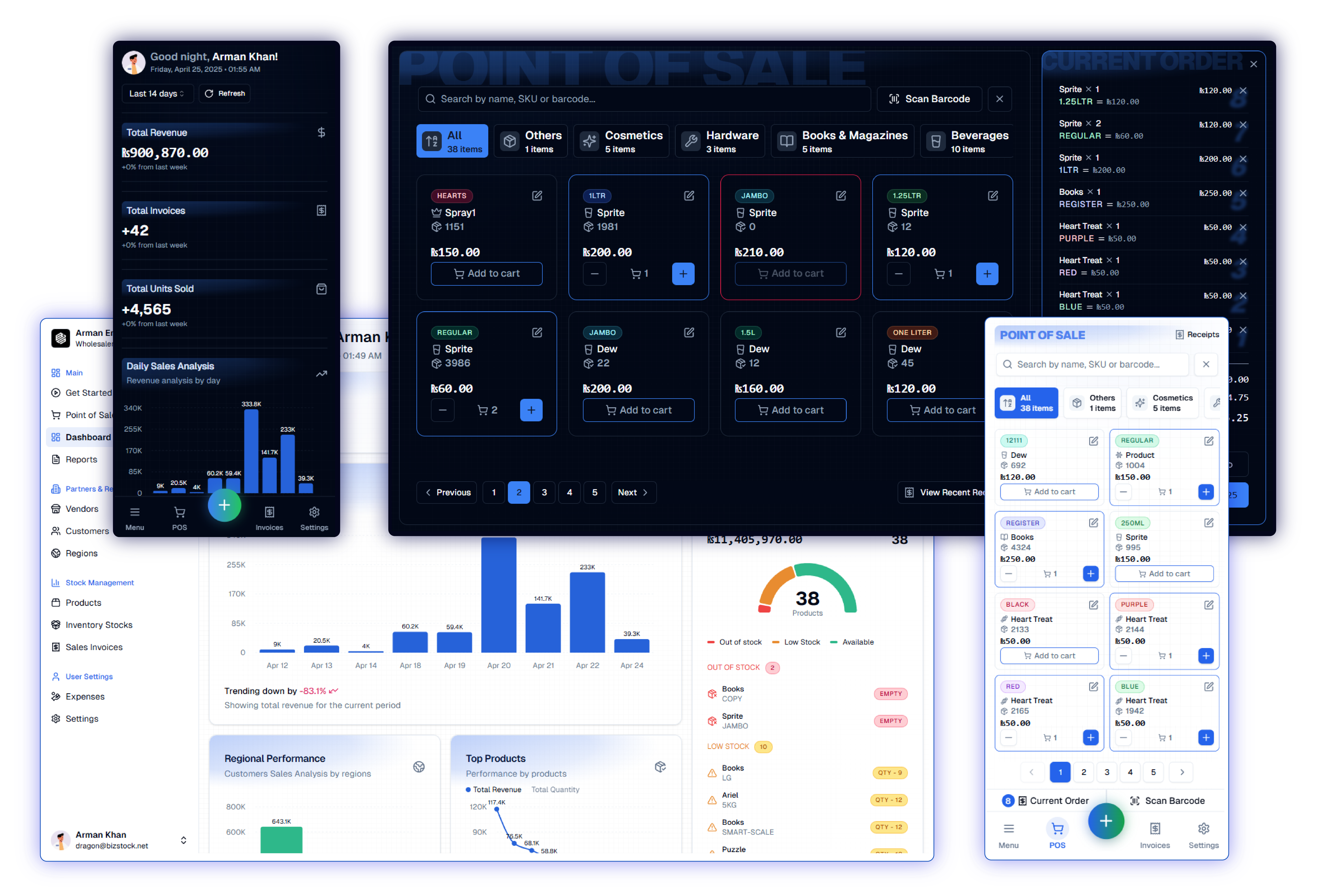 Bizstock - POS & Inventory Management voor moderne bedrijven media 2