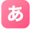 MojiStyle