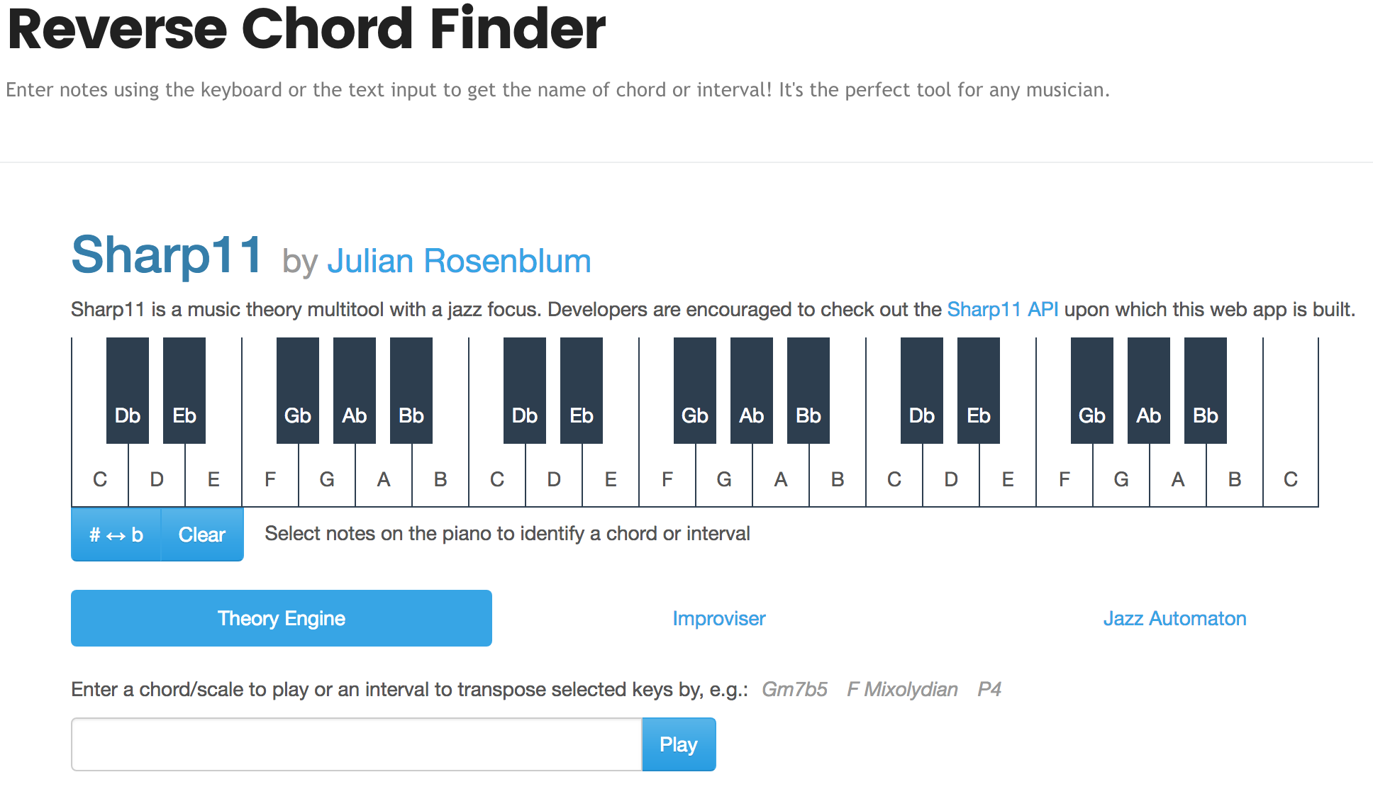 SoundGrail Music App gallery image