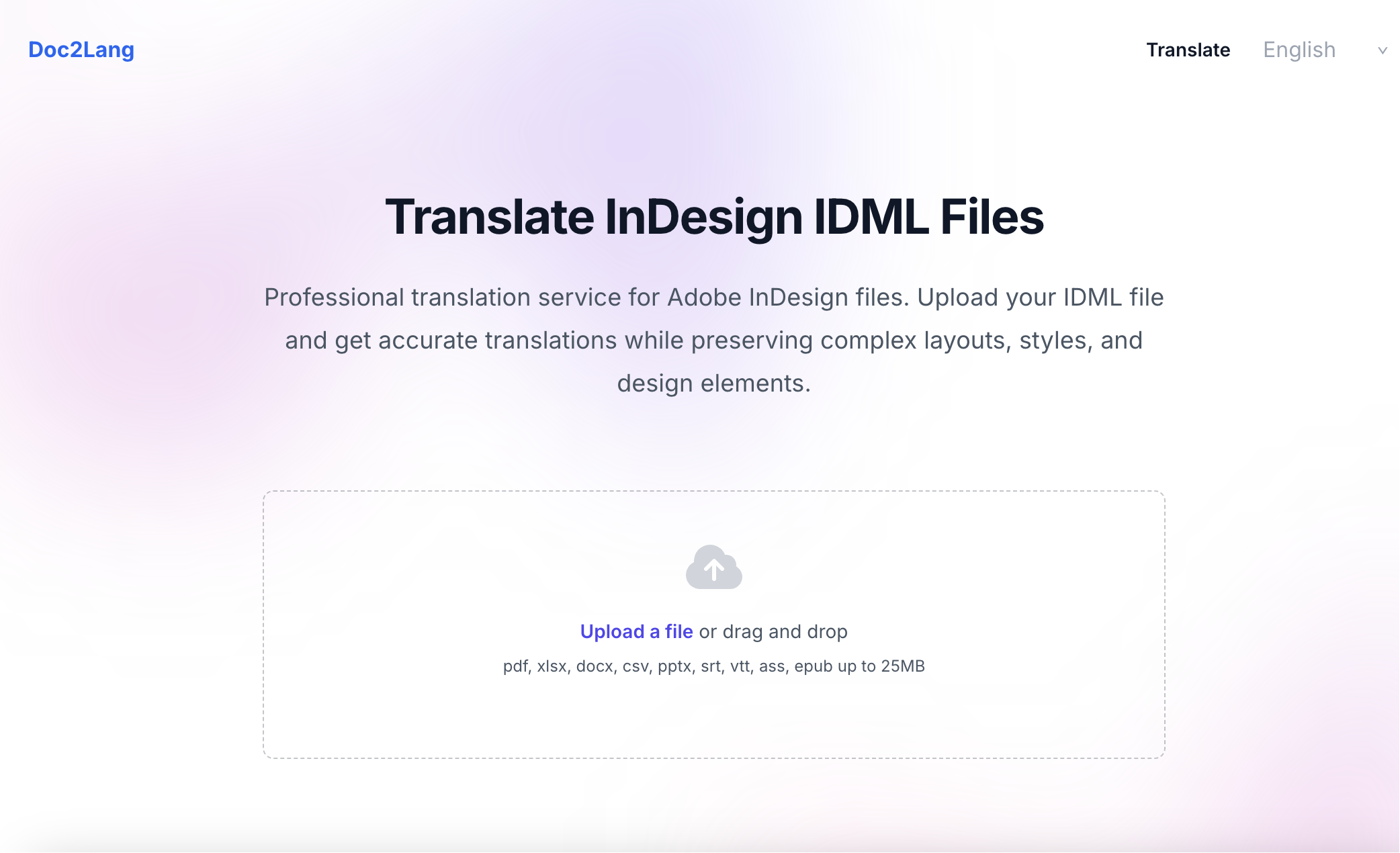 在線IDML翻譯器 - 翻譯Indesign IDML文件 media 1