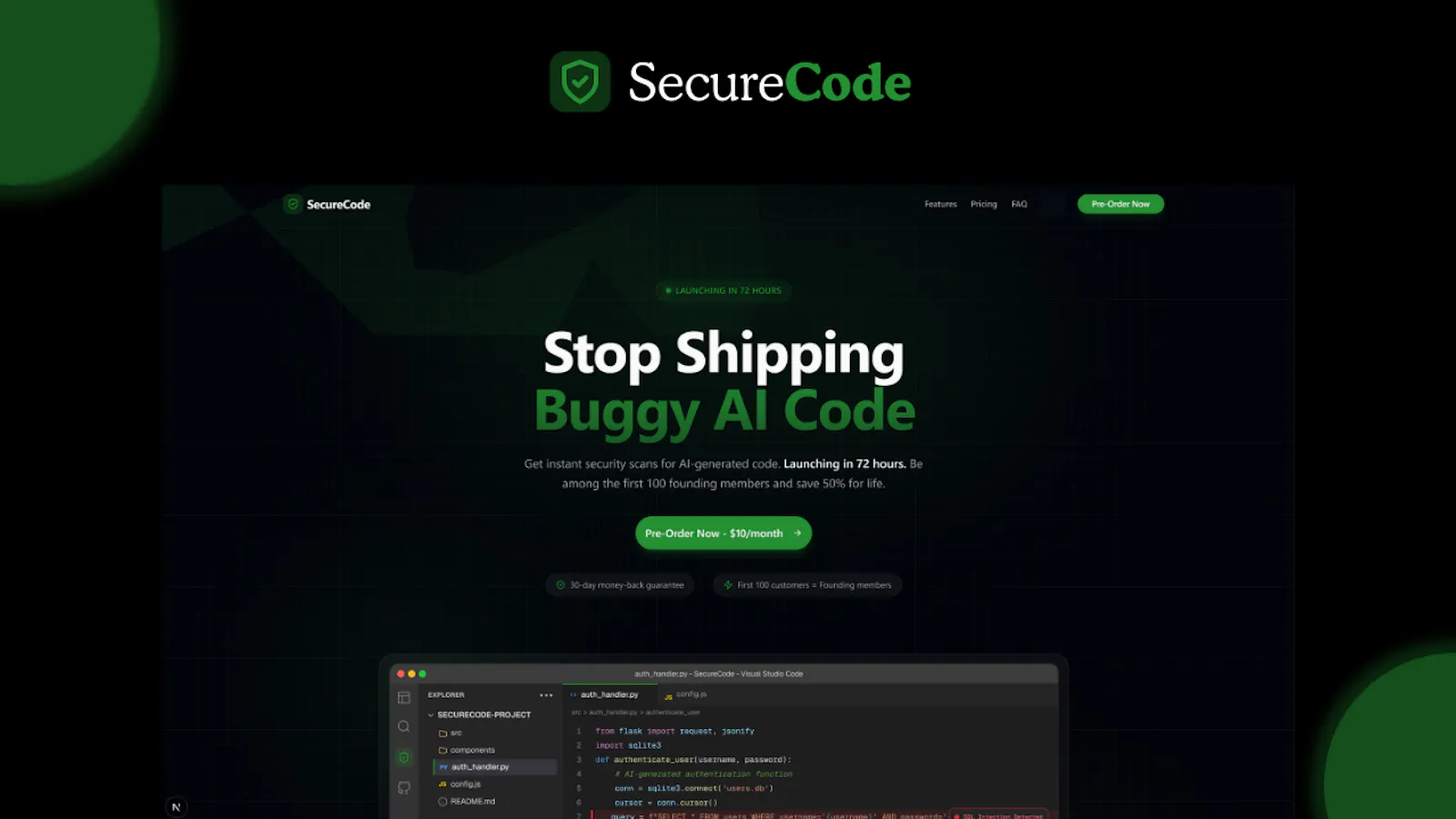 SecureCode screenshot 2