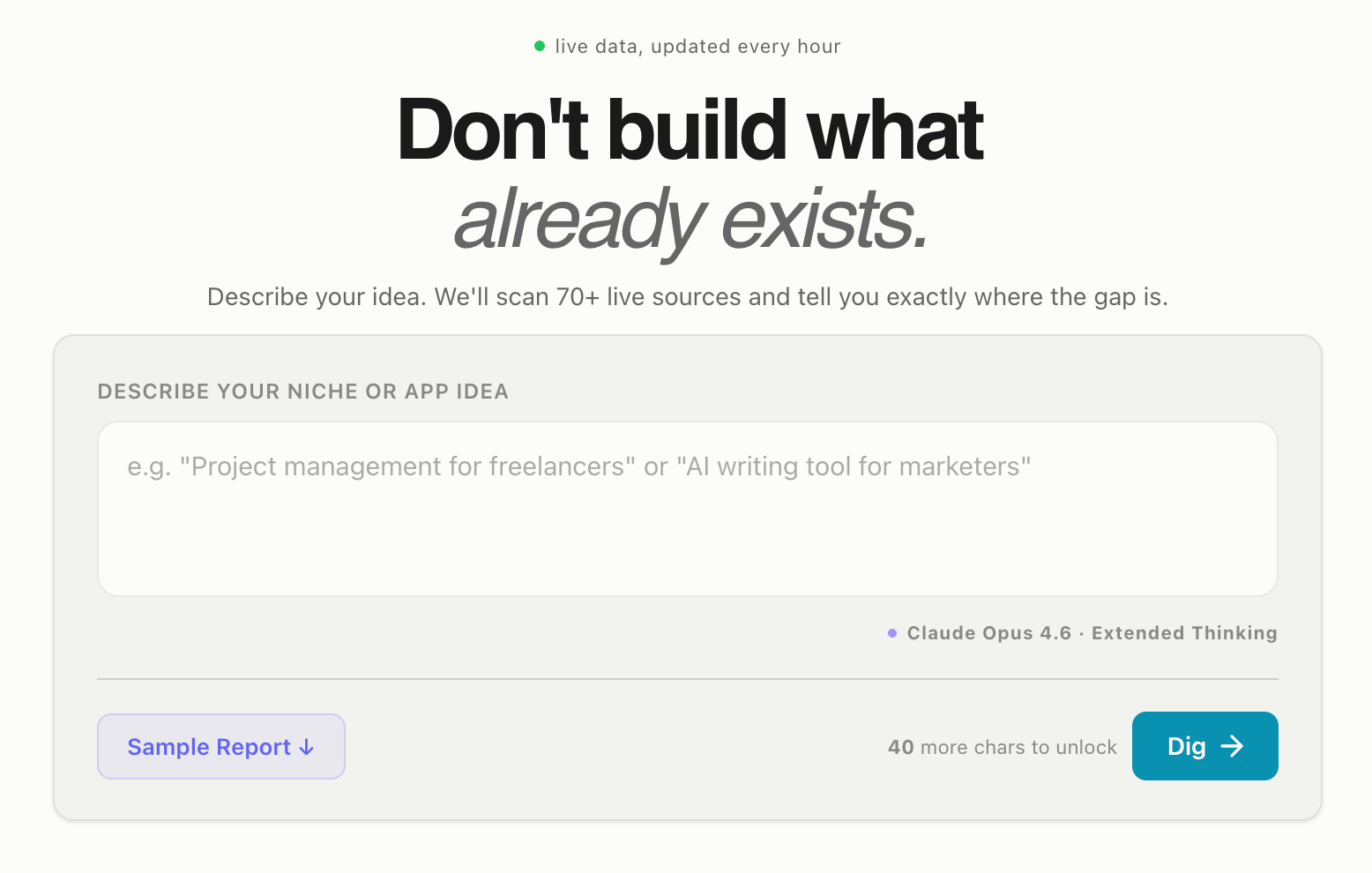 Unbuilt gallery image