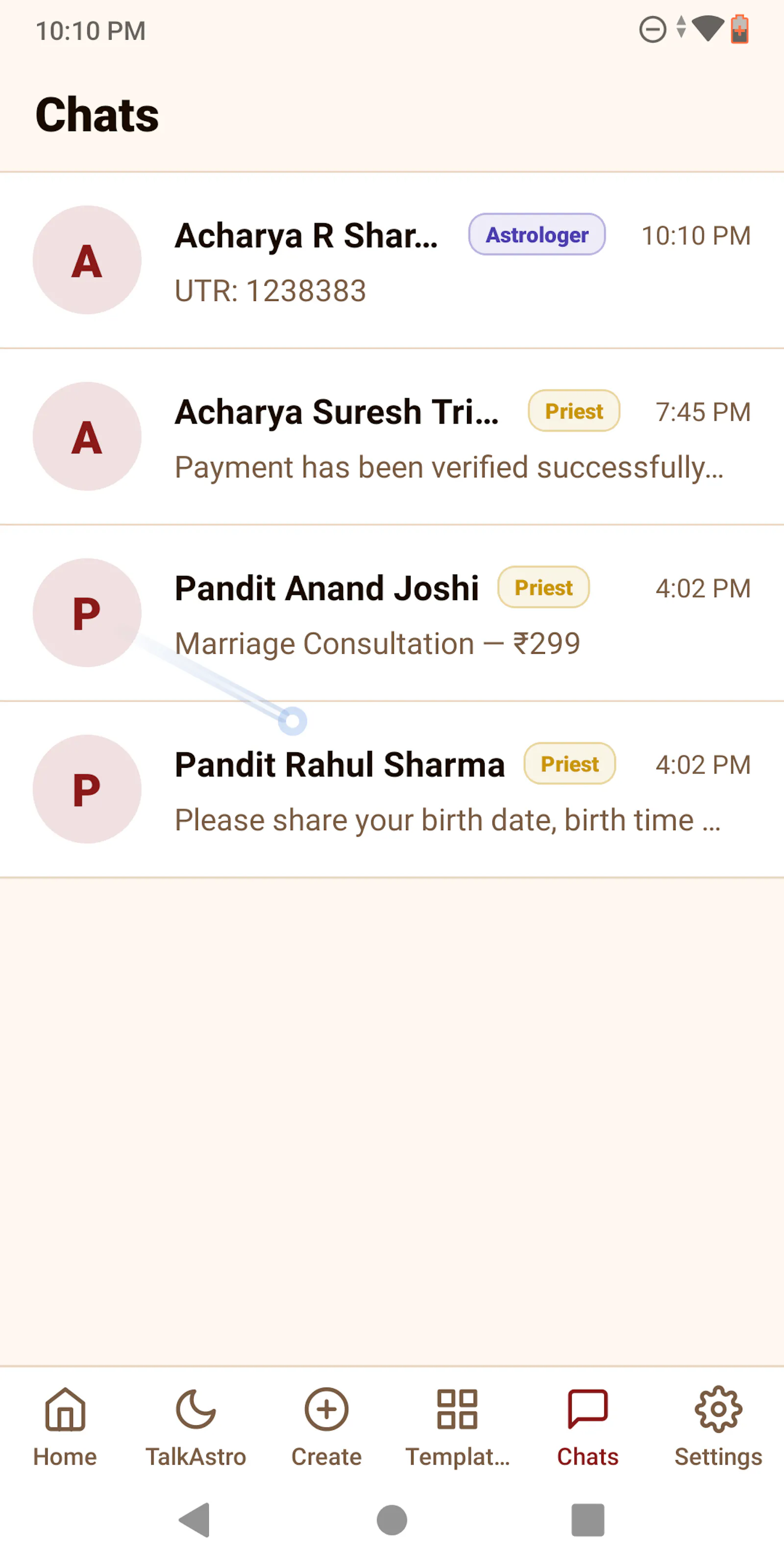 Vivahika screenshot 2