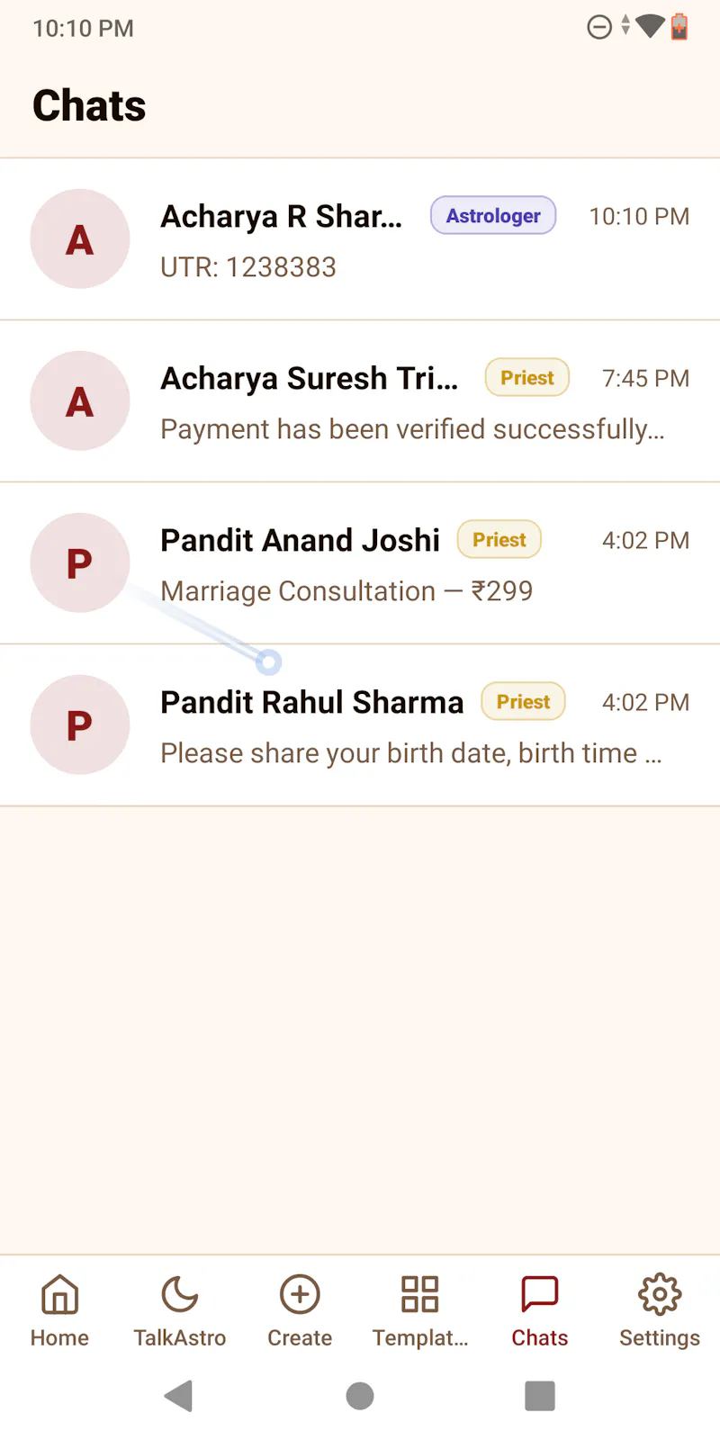 Vivahika screenshot 2