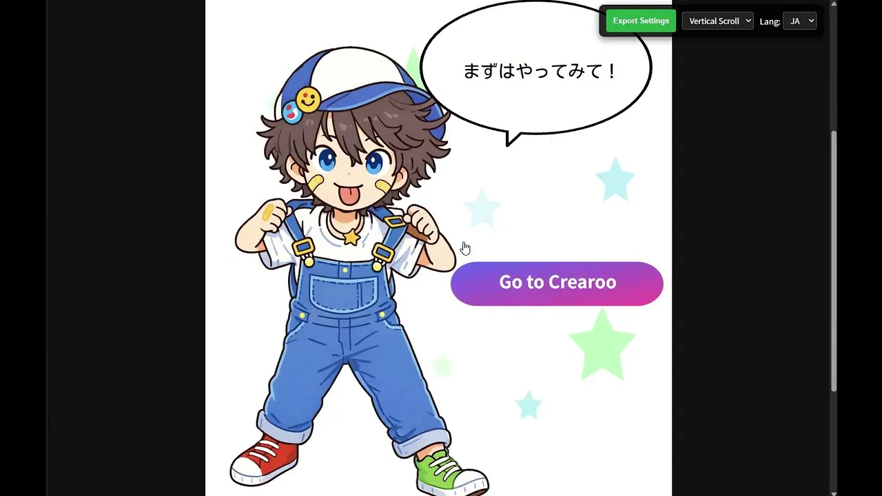 Crearoo - My Editor gallery image