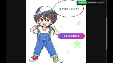 Crearoo - My Editor gallery image