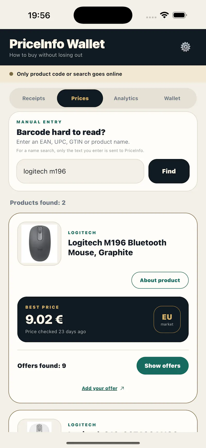 PriceInfo Wallet screenshot 4
