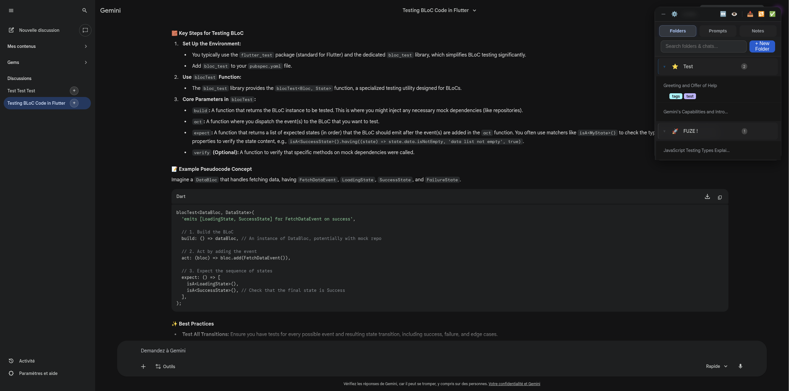 Gemini Ultimate Organizer gallery image