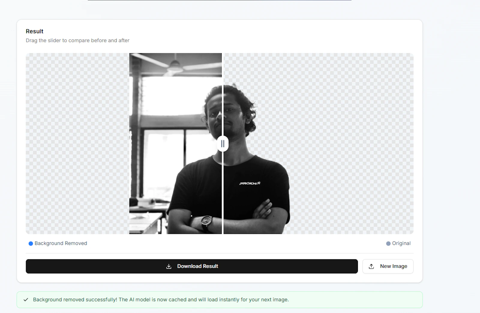 Bimukto screenshot 5