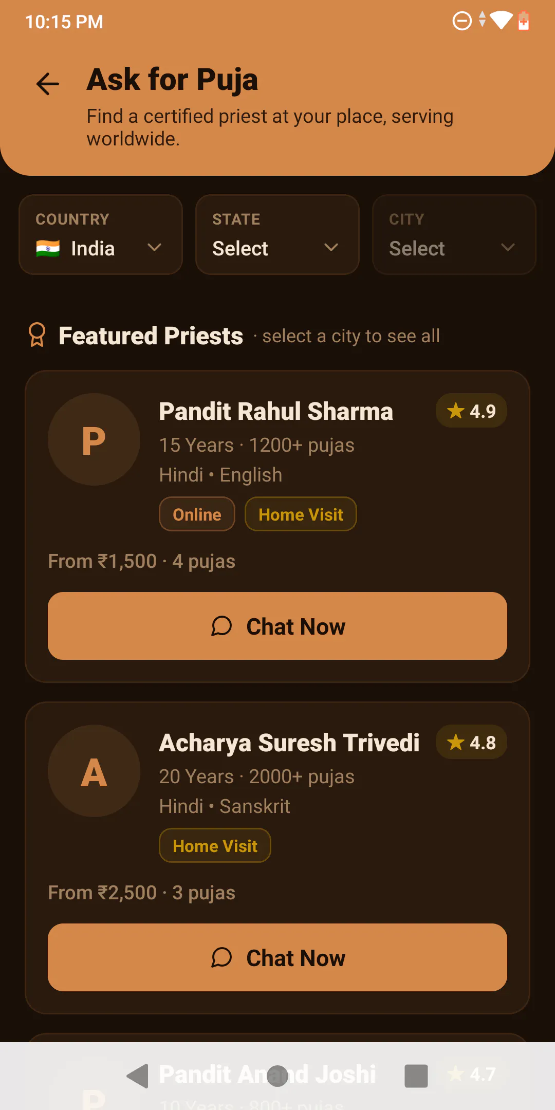Vivahika gallery image